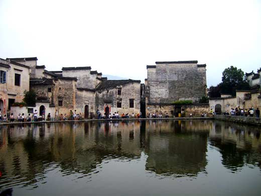Hongcun Village