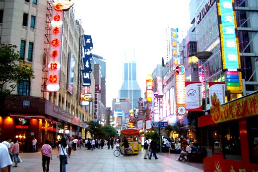 Nanjing Road