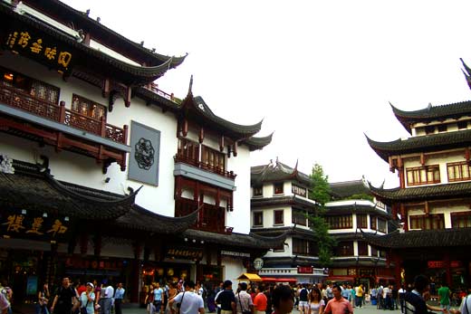 Yu Garden