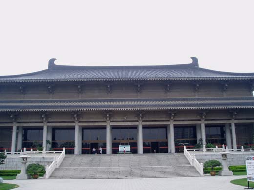 Shaanxi History Museum