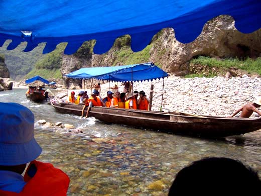 Shennong Stream