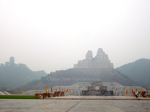 Yellow River Scenic Area