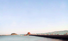 Zhanqiao Pier