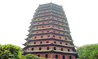 Six Harmonies Pagoda