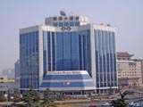 Gloria Plaza Hotel Beijing