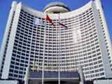 International Hotel Beijing