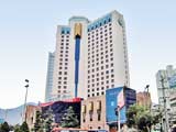 Lanzhou Legend Hotel
